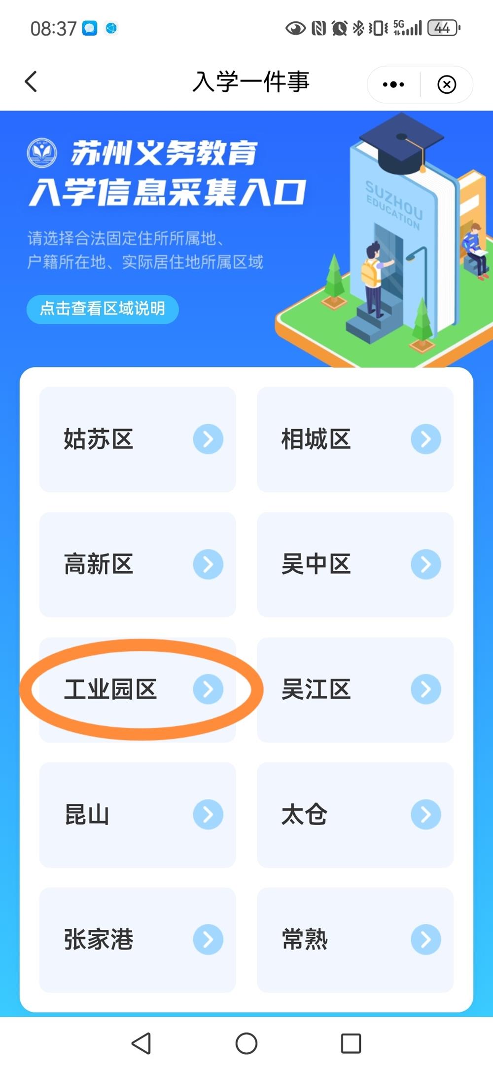6c328d5a75d142d8a757da5fc76d34d8.jpg