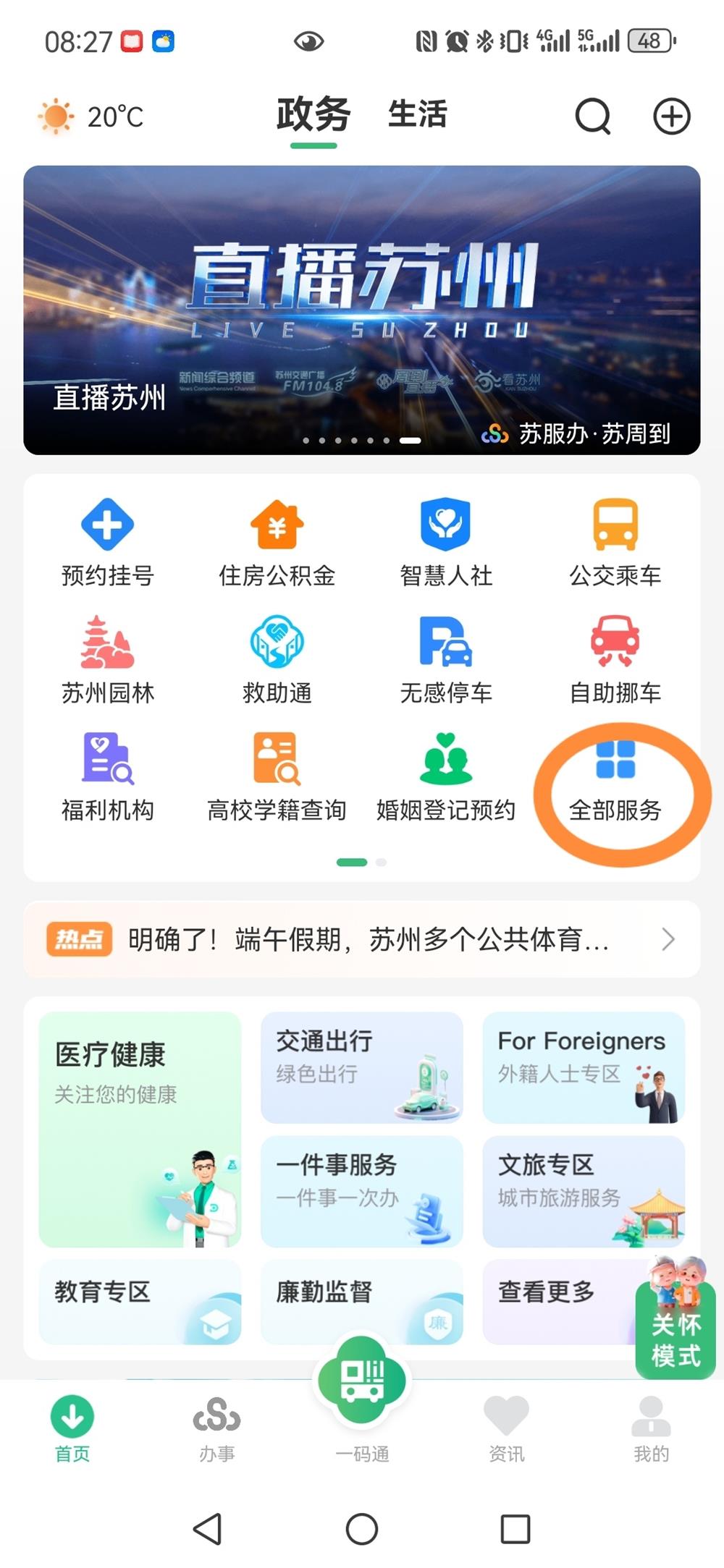77bf855a24ac481c98b619f62fdc489a.jpg