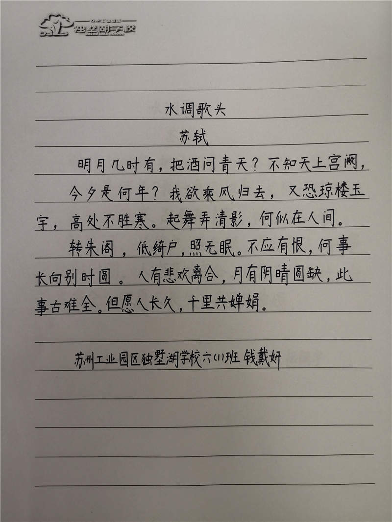图3.jpg