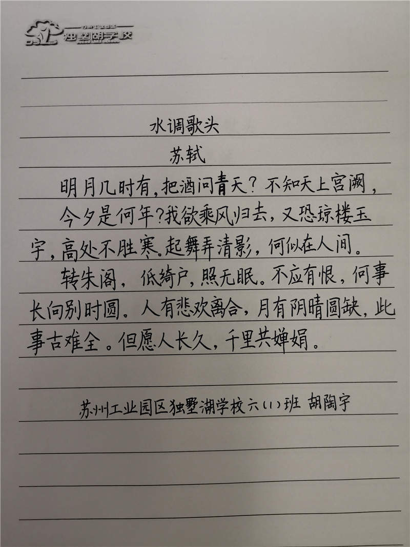 图4.jpg