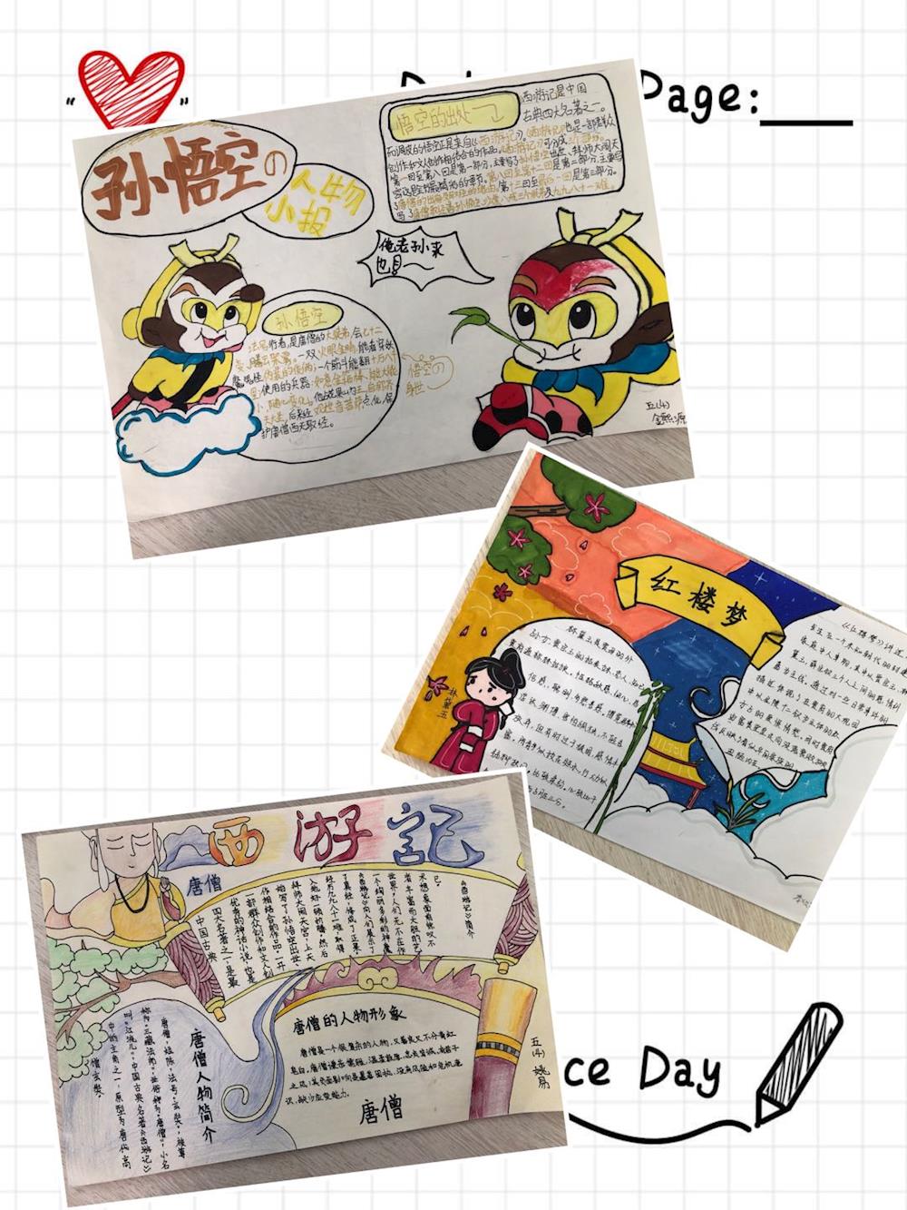 图3(3).jpg