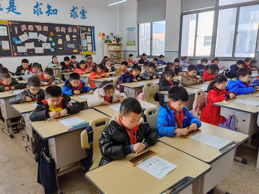 图4(3).jpg