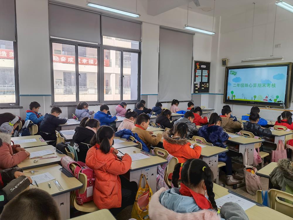 图5(2).jpg