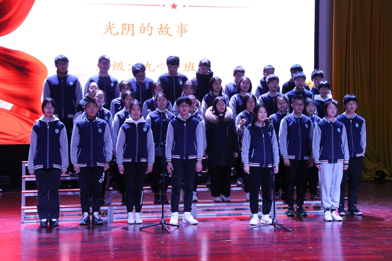 光阴的故事-九1班.jpg