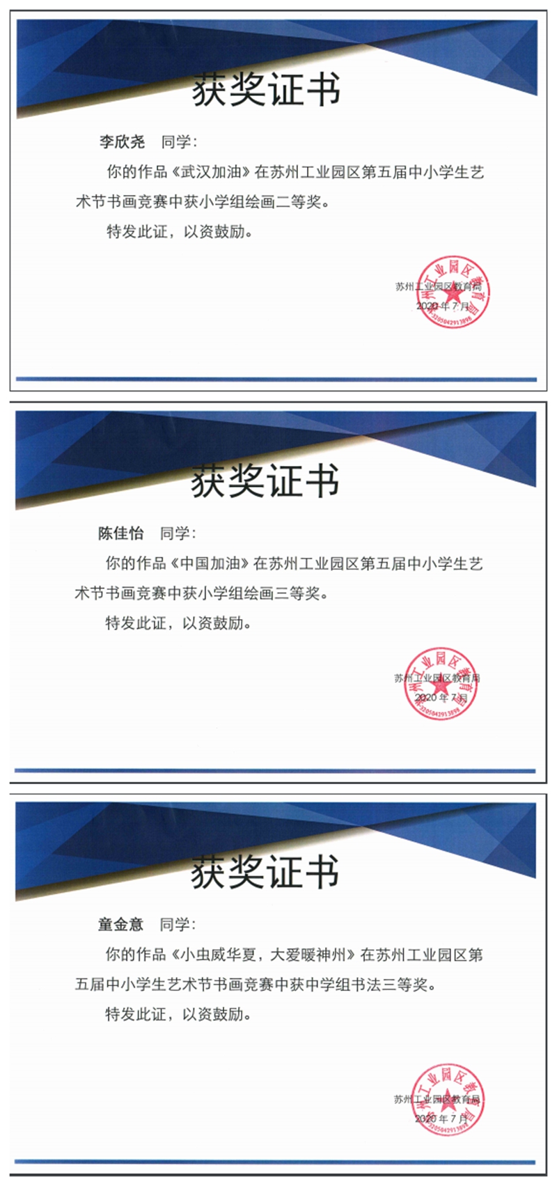图3(2).jpg