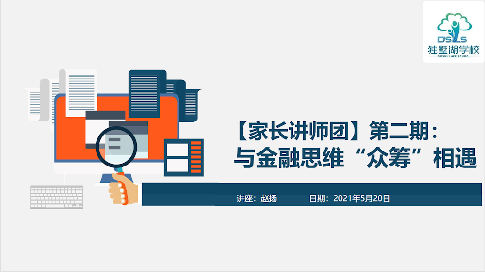 封面.png