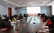 党员干部冬训学习系列活动