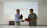共建聚合力，创新谋发展