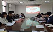 对标先进找差距 明确方向再出发——独墅湖学校第一党支部召开组织生活会和民主评议党员会议