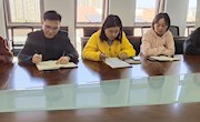 学习习近平总书记讲话　践行党员教师职责——苏州工业园区独墅湖学校第三党支部召开十月主题党日活动