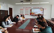 学习弘扬伟大抗疫精神 庆祝新中国成立71周年——独墅湖学校第一党支部10月主题党日活动