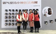 助力垃圾分类，共创文明新风——独墅湖学校党员志愿服务队助力垃圾分类宣传活动