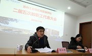 真情关怀 筑梦前行