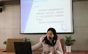 严格落实十项准则  争做新时代四有好老师