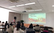 欢庆女神佳节 喜迎园区周年