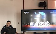 学习抗疫精神，担当神圣使命——记苏州工业园区独墅湖学校第二党支部10月主题党日学习活动