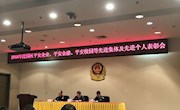 注重日常细节，铸牢安全防线