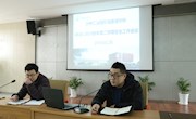 让校园成为阳光下最安全的地方