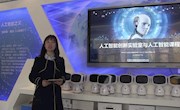 特色课程云分享 苏黔帮扶e线牵