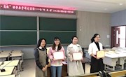 同题异构促反思，专家引领助成长——暨“常.新.园”三地“动感.高效”小学语文课堂教学研讨活动