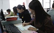 展教学技能，亮教师风采――2020年园区第四届小学语文教师基本功大赛初赛活动