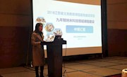 引领基地建设  润泽生命绽放