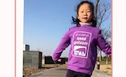 居家锻炼小能手一：向着更好的自己，出发！