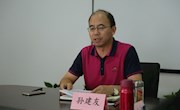 追求卓越谋发展  精细管理重落实