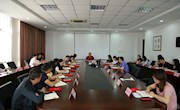 凝心聚力 再谱新章