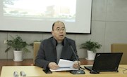 只争朝夕  不负韶华——记苏州工业园区独墅湖学校2019—2020学年度第一学期期末全体教职工大会