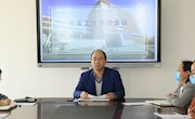 拿放大镜找问题  用责任心守安全——苏州工业园区独墅湖学校召开安全专项会议并开展全面检查