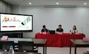 扎实工作不忘充电  责任使命勇担肩头