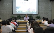 适合教育初显成效  凝心聚力勇攀高峰——记苏州工业园区独墅湖学校2019—2020年度第二学期期末教师大会