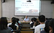 立德树人不忘初心  凝心聚力行稳致远——苏州工业园区独墅湖学校2020—2021学年第一学期全体教职工大会