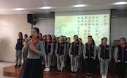 第五届悦读节系列活动：诵读经典 诗韵校园