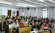 分享成功心得，树立学习自信 ——独墅湖学校九年级学生例会