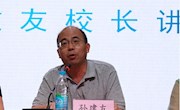 家校同心，陪伴成长---独墅湖学校七年级新生家校活动
