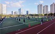 智慧陪伴，真诚沟通，习惯扎根，幸福启航