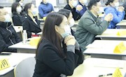 知恩感恩 同心同行---记独墅湖学校七年级家校活动