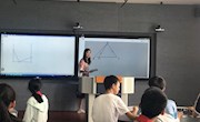 易加，一场教与学的变革
