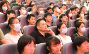 汗水点燃希望，信念成就梦想 ——独墅湖学校九年级家校活动