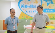 融合共进，让教育多一种可能