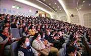 让孩子遇见更好的自己 ——独墅湖学校七年级家校活动