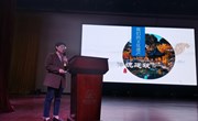 【家长讲师团】第九讲：赏文化遗产，品建筑美学
