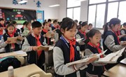 悠悠独墅情　琅琅读书声 ——记独墅湖学校小学部整班朗读比赛