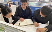阅读，助力师德与素养提升