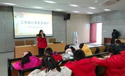 开展素养测评　 争当计算能手