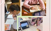 “虎”力全开　　“疫”起努力 ——独墅湖学校五年级师生居家学习生活剪影