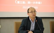 全力以赴迎复学　继续摒牢不放松