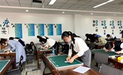 桃柳争妍展风采，百卉含英共成长 ——独墅湖学校承办园区小学英语教师基本功大赛